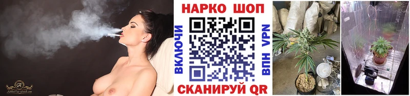 Купить наркотики сайты Малгобек APVP  Мефедрон  Бошки Шишки 