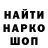 Кетамин VHQ Sergio Lesnov