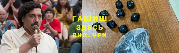 apvp Россошь