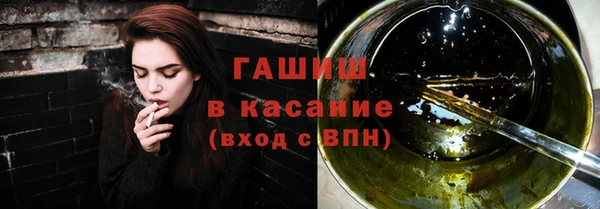 амф Лагань