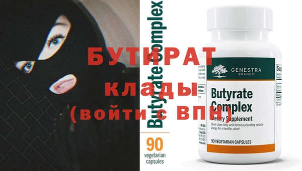герыч Кукмор