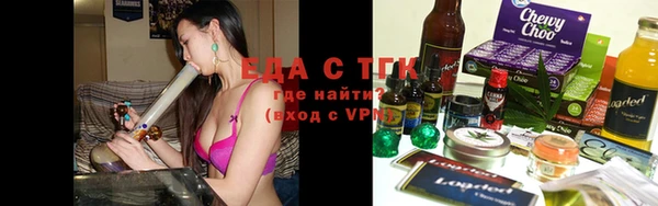 амф Лагань