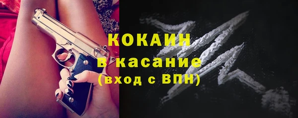 дурь Кулебаки