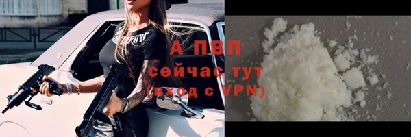 дурь Кулебаки