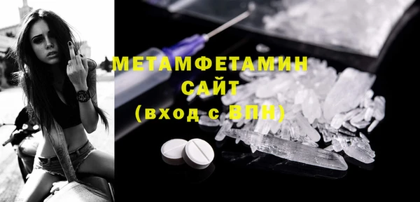 герыч Кукмор