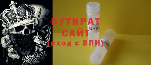 дурь Кулебаки