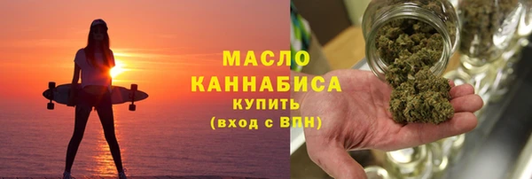 дурь Кулебаки
