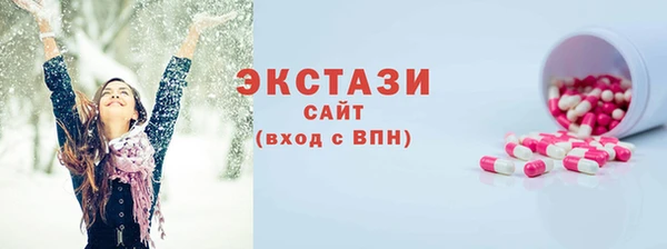 дурь Кулебаки