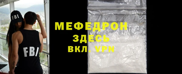 дурь Кулебаки