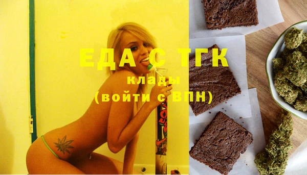 герыч Кукмор
