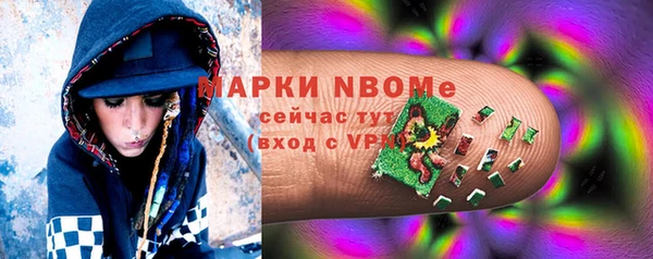 герыч Кукмор