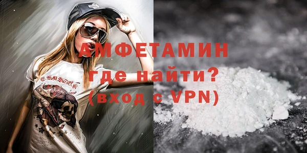 герыч Кукмор