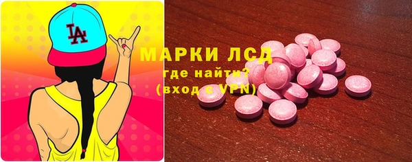 герыч Кукмор
