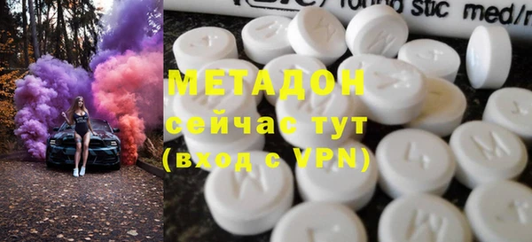 герыч Кукмор