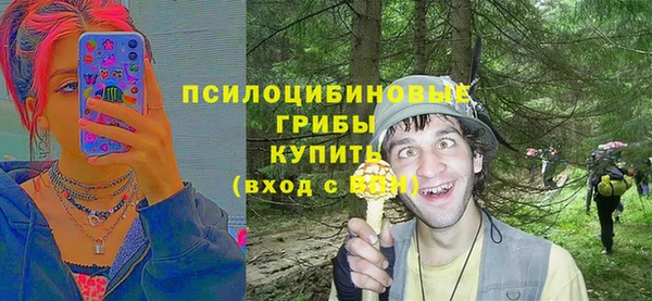 герыч Кукмор