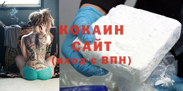 герыч Кукмор