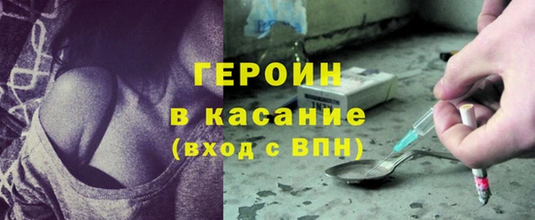 каннабис Куйбышев
