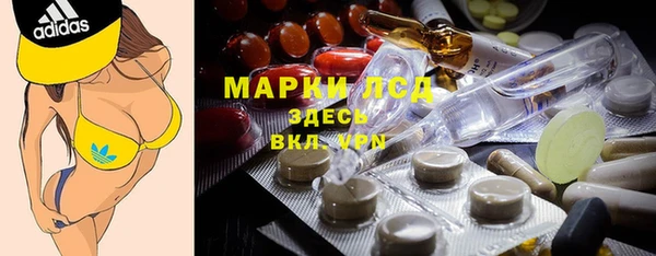 дурь Кулебаки