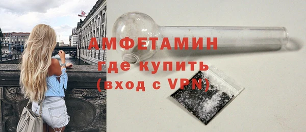 каннабис Куйбышев