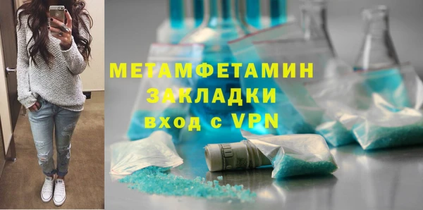 дурь Кулебаки