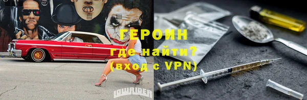 каннабис Куйбышев