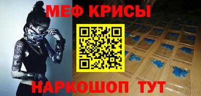 ПСИЛОЦИБИНОВЫЕ ГРИБЫ Изобильный
