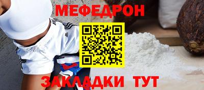 ПСИЛОЦИБИНОВЫЕ ГРИБЫ Изобильный