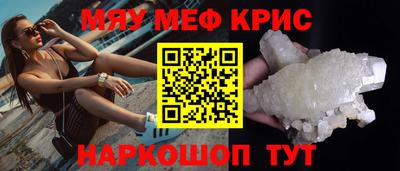 сатива Ипатово
