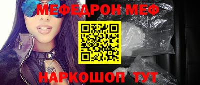 сатива Ипатово