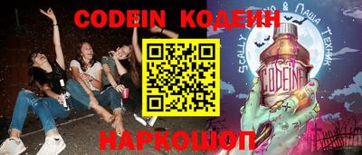 сатива Ипатово