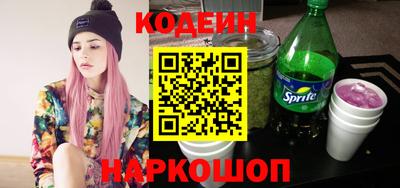 стаф Ирбит