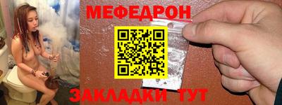 ПСИЛОЦИБИНОВЫЕ ГРИБЫ Изобильный