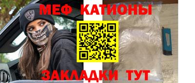 синтетический гашиш Камышлов