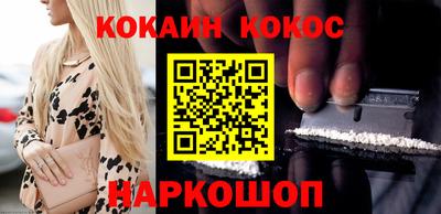 стаф Ирбит