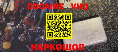 сатива Ипатово