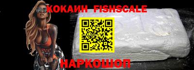 сатива Ипатово