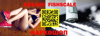 ПСИЛОЦИБИНОВЫЕ ГРИБЫ Изобильный