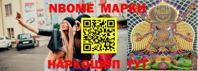 сатива Ипатово