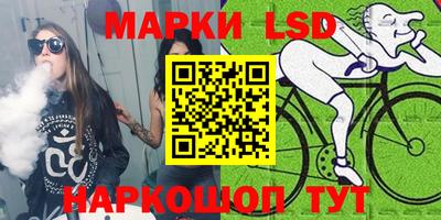 мяу мяу мука Кандалакша
