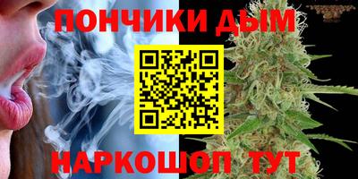 стаф Ирбит