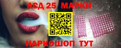 ПСИЛОЦИБИНОВЫЕ ГРИБЫ Изобильный