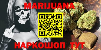 сатива Ипатово