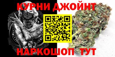 ПСИЛОЦИБИНОВЫЕ ГРИБЫ Изобильный