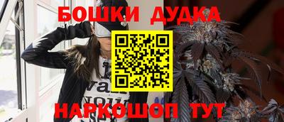 ПСИЛОЦИБИНОВЫЕ ГРИБЫ Изобильный
