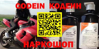 сатива Ипатово