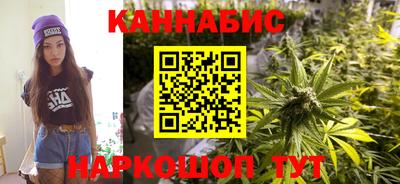 стаф Ирбит