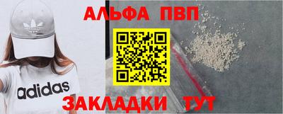 ПСИЛОЦИБИНОВЫЕ ГРИБЫ Изобильный