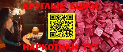 стаф Ирбит
