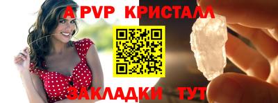 ПСИЛОЦИБИНОВЫЕ ГРИБЫ Изобильный
