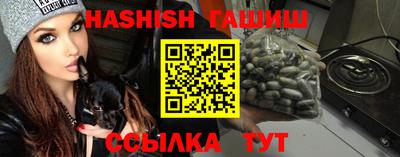 стаф Ирбит